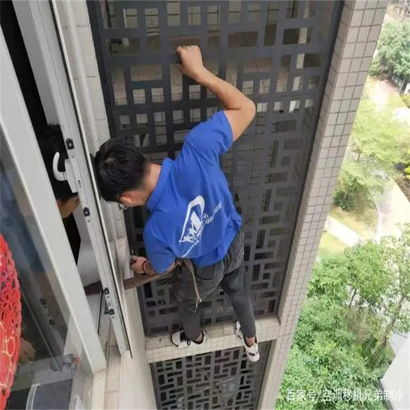 深圳龙岗大运餐厅分体空调维修
